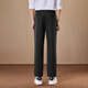 Hailan Home (HLA) Casual Hosen für Männer-Light Business Fashion-Serie für Männer im Herbst und Winter Black 5c L 175/84A empfohlen 135 ~ 148jin [Jin ist 0,5 kg]