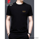 Pierre Cardin High-End-Sommer-NEU-Kurzärärmel-T-Shirt für Männer rundes Nacken T-Shirt Dünne Feste Farbe reines schwarzes, vielseitiges, halbärmeliges Top 753 Weiß 170/l [116-129Jin [Jin entspricht 0,5 kg]]