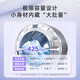 Haier mini drum washing machine 3.5kg ultra-thin fully embedded home small mother and baby fully automatic variable frequency washing machine sterilization mite underwear washing machine 3.5KG smart ice white + 95 C high temperature cooking + baby underwear washing