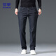 罗蒙（ROMON）牛仔裤男秋季简约潮流裤子男士直筒百搭男裤NZ205 黑色 31 