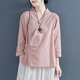Zhufan Zen Kleidung für Frauen große Zen Kleidung für Tang Dynastie Kleidung für Frühlings- und Herbst -chinesische Baumwolle und Linie verbesserte Hanfu neue chinesische Stil Buddhist Zen Blue Long Sleeve M empfohlen 100/120 Jin [Jin gleich 0,5 kg]