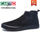 Cartelo 2025 Neue Frühlingsschuhe für Männer für Männer ein Fuß vielseitig um atmungsaktiven Brettschuhe für Jugendliche Com-Top-Cumshots weicher SS9866 Full Black 38