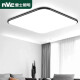 NVC Lighting NVC Lighting LED Ceiling Light Simple Modern Master Bedroom Light Room Living Room Light Corridor Kitchen Balcony Lighting Black 50x50cm White Light 40W