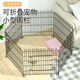 Dog Fence Dog Cage Indoor Home Folding Pet Fence Chicken Cage Teddy Dog Cage Metal Pet Fence Cage Blue 80x90# (6 pieces) Fence (with suction cup straps + cotton nest + toilet)