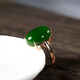 GOR Fat Donglai's same style 18k gold inlaid jade ring Hetian jade plated rose gold jasper egg face spinach green K gold women's live ring adjustable