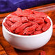 Beijing Tongrentang authentic Ningxia wolfberry Chinese medicinal materials wolfberry selection sulfur-free and free-washed large pellet wolfberry [2 cans][big fruit] 500g of special large pellets