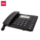 
Deli 13567 landline phone battery-free business office home landline office large screen wired telephone with alarm function white