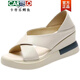 CARTELO brand trendy leather thick-soled heeled sandals for women 2025 summer new soft leather fish mouth shoes casual sponge cake mother shoes off white 35