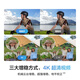 DJI NEO Palm VLOG and Shooting UAV 4K HD Camping Aerial Camera Flying Camera Novice Introduction MINI mobile phone voice remote control aircraft somatosensory flight set (somatosensory remote control, three batteries) will be changed for 1 year version version