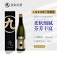 Nyoujin Kuheiji Golden Shine Sake 720ml Junmai Daiginjo Imported from Japan Amakou Gift Box Japanese Sake