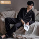 Modal Herren Pyjamas Frühlings- und Herbst-Eis Silk Langarmhose Anzug Herren Sommer 2025 Neue Heimkleidung 6621 Diamantförmige Männerstil 2xl