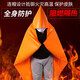 Zhunhang gas mask, anti-smoke mask, fire mask, fire extinguisher, fire escape mask, popular upgrade, silicone fireproof cloak