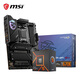 
MSI X670E motherboard with AMD Ryzen 9800X3D9600X9700X9950X motherboard CPU set Board U set MSI X670E CARBON WIFI Dark R9 9900X loose film