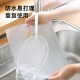 美厨（maxcook）厨房防油垫纸 防油纸防水贴抽屉台面防油垫纸长1.5米 2卷MCPJ2677