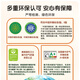 多乐士（Dulux）乳胶漆劲护无添加阳台厨房卫生间A8137小桶墙面漆油漆涂料 1L单桶 1L单桶 可调色（调色后不退换）