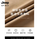 
JEEP SPIRIT Jeep Men's Jacket Spring and Autumn Trendy Lapel Long Sleeve Shirt Casual and Versatile Pure Cotton Loose Working Denim Clip 9901 Military Green M