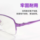 Gafas de lectura roja al atardecer para mujeres Alta definición de alta definición Luz Luz joven