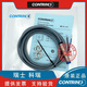 Xunda 93009500 Escalator Photoelektrizitätsgeschwindigkeitstestschalter Speed ​​Sensor DWAD613M12245 10 4510