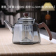 Fully high temperature resistant thickened glass steaming integrated teapot large capacity kettle side handle teapot household kettle Ash Babao steaming integrated teapot 1000ml