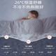 Betis baby quilt spring and autumn bean blanket constant temperature comfort air conditioning quilt children's kindergarten nap blanket 110*140cm
