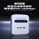 Xiaoxun Smart Portable Wireless WiFi Monthly Rent 9.9 Mobile 5G Network Power Bank Unlimited Traffic Internet Portable Universal Wif6 Three Netcom 2025 New Smart Car Nationwide Universal Full Netcom Top Edition - Free 1 Year Data - Dual-band Dual-Core