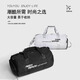 Youyou fitness bag men's dry and wet separation sports backpack portable swimming bag women's large-capacity swimming bag 90314Y black small size