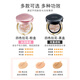 Aekyung Age 20 s Aekyung Air Cushion Four Colors Latte Art Concealer Master No. 21 Sunscreen Ivory 14g*2 Birthday Gift for Women