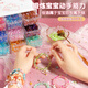 Huangen Beaded Bracelet DIY Jewelry Necklace Handmade Children's Toys Girls 4-6 years old 7-10 birthday gift 12