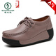 
Woodpecker brand leather shoes women's shoes genuine leather sponge soles 2024 spring new thick sole rocking shoes casual non-slip lightweight single shoes 691 gray 35