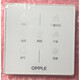 
OPPLE original multi-function switch bathroom heater wireless touch screen remote control accessories replacement 6104630 bathroom heater model jf-e6210