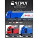 Children's alloy train toys retro green skin Dongfeng Harmony subway high-speed rail model children's car toys Harmony locomotive-green