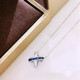 Jea.PieS925 silver moissanite diamond cross necklace X-shaped letter pendant temperament sapphire simple versatile clavicle chain silver X letter pendant + chain