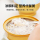 食尚知补  燕窝粥礼盒 即食营养粥 成人儿童孕妇滋补营养品 早餐速食252g*8碗 燕窝粥礼盒