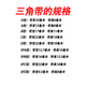 CLCEY belt triangle belt A type A1350 A1372 A1397 A1400 A1422 A1448 transmission belt Hutu A-1350Li