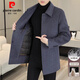 Pierre Cardin wool double-sided woolen coat men's mid-length lapel top men's autumn and winter thickened goose down lining coat double-sided woolen 2316 black mid-length (with goose down M (95-115Jin Jin equals 0.5kg)