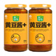 欣和（ Shinho） 葱伴侣蒜蓉黄豆酱718g*2瓶装 拌面 蒜蓉辣酱调味酱 烧烤蘸酱