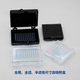 
Self-adsorption box Adsorption box Silicon wafer active adsorption box Chip box Silicon wafer box 12014 large size 120x120x14mm Default half
