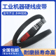 悦常盛海陆欧硬线三角带B型-B5334橡胶工业机器包布传动皮带大B3 B3887