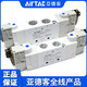 Yadeke; Airtac Yadeke Airtac Airtac Airtac Dual Coil Solenoid Ventil 5v120/5v220 5v12006b050/DC24V0,5m Blei