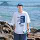 Dingfengbaoluo T-shirt trendy brand Hong Kong style summer half-sleeved men's breathable cool simple loose large size DFBL019 white XL