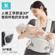 baby friend腰凳婴儿轻便四季坐凳宝宝背带多功能前后两用抱抱托外出抱娃神器