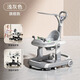 Hopkids Baby Walker Anti-O-Leg Children's Walker 2024 Multifunción Anti-rolling Baby Walker Trolley Light Grey Sunshade + Push Many + Cining Plate + Music + Foot Pad