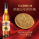 Changyu Changyu Gold Award Brandy Brandy Drei-Sterne-Brandy, Weinbankett, Geschenkbeutelgeschenk 700ml Gold Award Brandy Box 700 ml 6 Flaschen