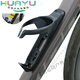 Raft core road bike cup holder hidden GPS water bottle cage holder Apple airtag bicycle protective cover Huawei tag special offer Apple/Huawei tag locator universal model No Specifications