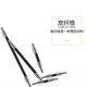 Shantoulincun carbon fiber extended rod stylus M3 probe Renishaw three-coordinate stylus three-dimensional probe ceramic rod probe A-1047-3484 PEL1