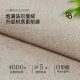 山头林村地垫入户门垫感门口玄关脚垫耐脏免洗地毯家用门外可裁剪垫子 朝暮-14109 1件数 120CM*160CM升级9代耐脏法