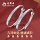 Old Fengxiang Baby Silber Armband Baby Paar Silber Schmuck Geburtstag Kinder Neugeborenes Kinder Vollmond 100 Tage altes Geschenk Festes Jahr glückverheißendes Babypaar Armband 171g