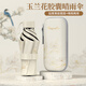 Hongjingge Dragon Boat Festival Gift Practice Souvenir Souvenir Business Gift Event de lotería personalizada para brindar a los clientes premios Magnolia Flower-Cup + Power Sumin Logotipo personalizado. Texto personalizable