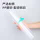 Deli File Set Transparent Single-piece Folder L-shaped Color File Bag A4 Office Supplies 5727 Cartoon File Set (4 Inputs)