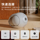 Devialet DEVIALET Phantom I 103dB Bluetooth audio home theater TV speaker high-fidelity bass Devialet classic white imported from France